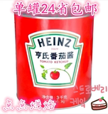 亨氏 番茄酱 3kg 桶装 HEINZ 亨氏番茄酱 亨氏茄酱 肯德基番茄酱