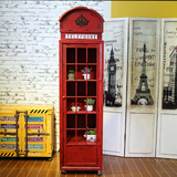复古英伦风铁艺电话亭斗柜创意红色装饰品陈列柜子储物柜欧式
