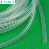 进口硅胶管 食品级 硅胶软管 无毒无味 毛细管 0.5/1/2/3/4mm