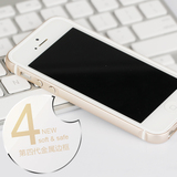 H5新款iphone5s手机壳硅胶 苹果5手机套男士I5se金属边框外壳子