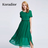 Koradior/珂莱蒂尔正品时尚夏季拼接修身高腰雪纺蕾丝连衣裙长裙