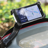 ODIER偶地鹰爪二代山地自行车手机架公路摩托GPS导航支架单车装备