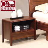 简约现代中式床头柜实木床边柜简易木质宜家储物柜子卧室角柜包邮