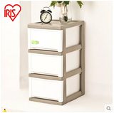 爱丽思IRIS 塑料环保窄型三层抽屉式收纳柜卧室整理储物柜MCD-323