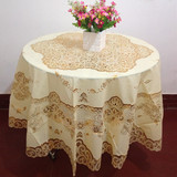 欧式烫金圆桌布烫金镂空桌垫防水塑料印花餐桌垫防水椭圆形餐桌布