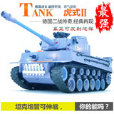 超大遥控坦克可发射德国虎式战车儿童玩具礼物金属坦克模型可充电