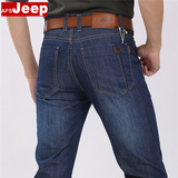 Afs Jeep/战地吉普春装新款男装商务休闲牛仔裤 弹力薄款男裤长裤