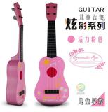 儿童吉他可弹奏宝宝早教练习音乐器 初学小吉他玩具塑料 粉色蓝色