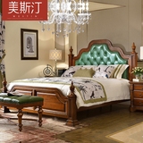 美斯汀 美式实木床复古欧式床双人床真皮1.8米床卧室新古典床FV94