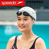 speedo 防水防雾高清泳镜 专业游泳眼镜 女男113012日本产 游泳镜