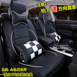 汽车坐垫四季通用适用于新蒙迪欧奇骏凌渡瑞虎5标致3008夏季座垫