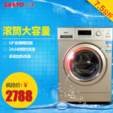 Sanyo/三洋 DG-F75266BCG 7.5kg变频滚筒洗衣机全自动家用大容量