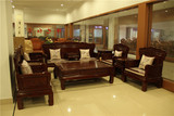 办公室酸枝沙发接待会客实木红木家具办公沙发茶几组合简约现代