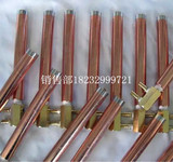 DN型点焊机用电极握杆/通水铜 铬锆铜 点焊机配件 气动点焊机配件
