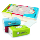 【天猫超市】波斯猫手帕纸3包×40张随身包餐巾抽纸卫生纸品gz