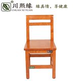 川熙缘橡木宝宝靠背椅子儿童椅子现代中式桔色方凳子孙凳矮凳实木