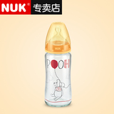 【专卖店 】NUK迪士尼系列 婴儿宽口径玻璃奶瓶新生儿 120/240ml