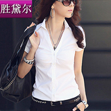 韩版修身黑白衬衫女衫女士V领休闲工作职业装正装短袖夏季衬衣新