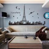 夜光荧光墙壁贴纸 浪漫巴黎埃菲尔铁塔 卧室学生寝室宿舍装饰贴画