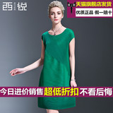 西悦绿色连衣裙夏季新款女装中长款宽松大码褶皱拼接短袖裙子1856