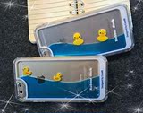 新款iphone6plus/6/5 5s游泳大小黄鸭子流动液体流水外壳手机套