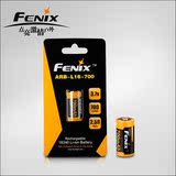 Fenix 菲尼克斯 16340 14500锂离子电池 ARB-L14 ARB-L16