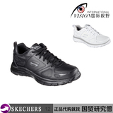 美国代购Skechers斯凯奇男鞋新款跑步鞋系带运动休闲鞋圆头51461