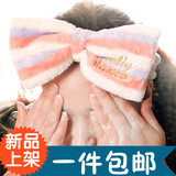 韩国可爱束发带 洗脸面膜化妆运动束发巾发箍 大蝴蝶结绒布包头巾