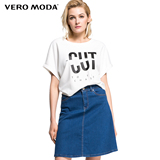 Vero Moda2016新品字母涂层短款针织T恤女316201129