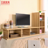 王振    电视柜简约现代家具组合 客厅欧式伸缩多功能电视机柜子
