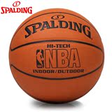 Spalding斯伯丁篮球NBA总裁签名室内室外PU篮球74-600Y原74-108