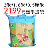 环保婴儿童宝宝爬行垫折叠加厚0.5cm爬爬垫韩国泡沫地垫游戏毯