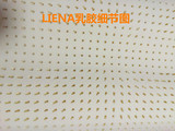 代购越南专柜正品琳娜U形LIEN'A63*42*12cm成人天然乳胶枕头