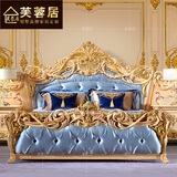 芙蓉居 欧式实木雕刻布艺床法式实木金箔双人床别墅卧室双人大床