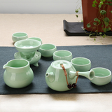 龙泉青瓷茶具套装茶壶茶杯功夫整套紫砂陶瓷功夫定窑盖碗冰裂特价