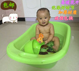 包邮塑料新款加厚防滑垫设计虎头婴儿新生儿儿童浴盆洗澡盆沐浴桶
