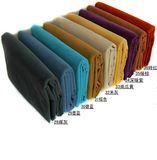 超柔植绒布料面料 定做高密度海绵沙发垫 飘窗垫 坐垫  定制 多色