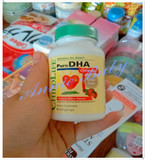 美国童年时光ChildLife婴幼儿童鱼油DHA软胶囊挪威 益智补脑 现货