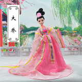 生日礼物芭比娃娃古装娃娃仙子中国新娘关节体女孩玩具套装礼盒