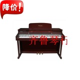正品全新吟飞TG-8828电钢琴 电子钢琴88键重锤 数码钢琴TG8828