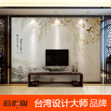 溢彩陶 中式瓷砖背景墙 客厅电视背景墙瓷砖雕刻 山水壁画 江南春