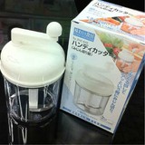 日本进口手摇切菜器 宝宝辅食搅拌打碎器 食物料理器 手动碎菜机