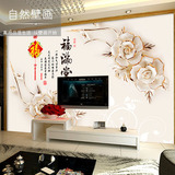 中式客厅卧室电视墙壁纸新款3d立体无缝壁画无纺布墙纸墙布包邮