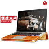 Macbook air电脑包11.6寸pro苹果Retina笔记本13寸内胆保护套真皮