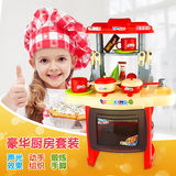 儿童过家家餐具 女孩做饭厨房玩具 益智多功能餐具台女孩玩具包邮