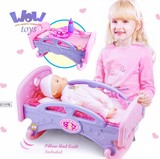 儿童玩具角色扮演过家家仿真婴儿娃娃护理照顾宝宝玩具3456岁礼物