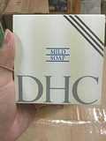港韩一家DHC橄榄蜂蜜滋养皂 DHC橄榄皂90g洁面香皂去黑头收缩毛孔