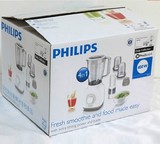 Philips/飞利浦 hr2104家用搅拌机 料理机 400W搅拌 切碎 研磨