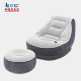 INTEX充气沙发 单人懒人沙发座椅单人沙发椅躺椅休闲沙发创意沙发