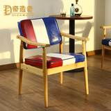 帝造者现代简约欧式餐椅日式实木餐椅艺术个性餐椅酒店餐厅椅北欧